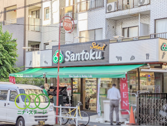  Santoku�Ėڍ�X�܂Ł@377���@�k��5��