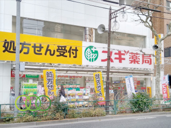  �X�M��ǐV�h�ᏼ���X�܂Ł@75���@�k��1��