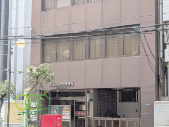  �����ᏼ���X�֋ǂ܂Ł@245���@�k��4��