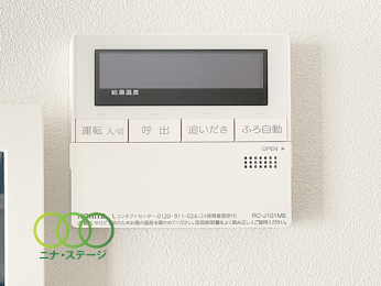  ���L�b�`�������탊���R����