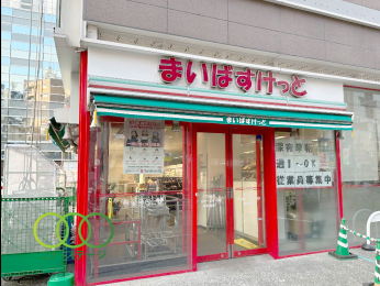  �܂��΂������Ƒ�v�ۓX�܂Ł@442���@�k��6��