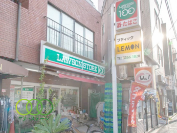  ���[�\���X�g�A100�k�V�h�X�܂Ł@301���@�k��4��