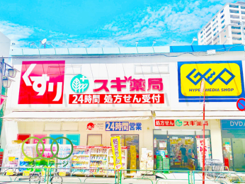  �X�M��ǖk�V�h3���ړX�܂Ł@273���@�k��4��