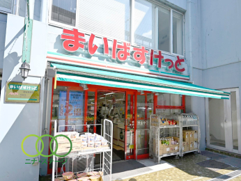  �܂��΂������Ə���w���X�܂Ł@1���@�k��1��