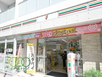  �Z�u���C���u���a�J�{��1���ړX�܂Ł@123���@�k��2��