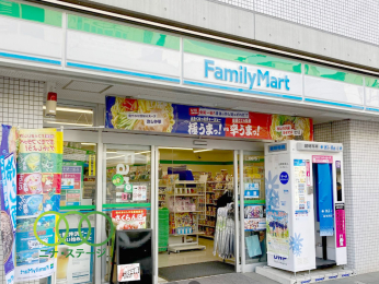  �t�@�~���[�}�[�g����w�k���X�܂Ł@262���@�k��4��