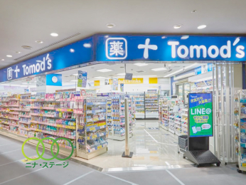  �g���Y�����I�y���V�e�B�X�܂Ł@418���@�k��6��