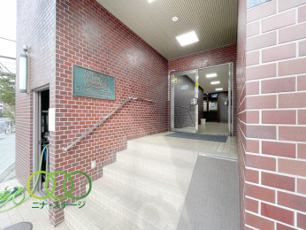  ���G���g�����X��