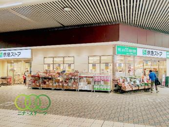  ���}�X�g�A���a���X�܂Ł@322���@�k��5��