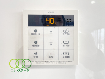  ���L�b�`�������탊���R����