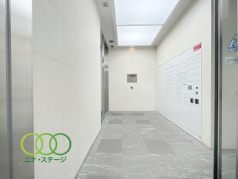  ���G���g�����X��