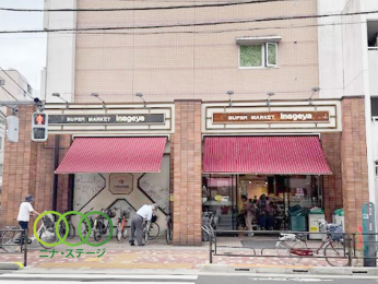  ���Ȃ�����J�X�܂Ł@313���@�k��4��