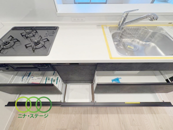  ���L�b�`����
���[���[���ł�