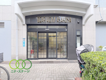  ���G���g�����X��