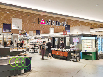 MEIDI-YA�@STORE�b����X�g�A�[�܂Ł@305���@�k��4��