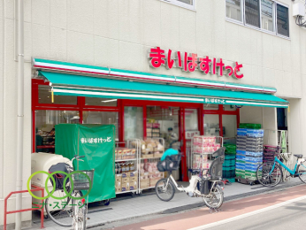  �܂��΂������Ɨ����w���X�܂Ł@440���@�k��6��