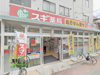  �X�M��Ǔ���X�܂Ł@511���@�k��7��