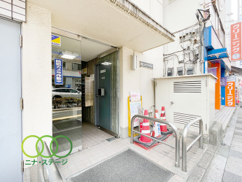  ���G���g�����X��