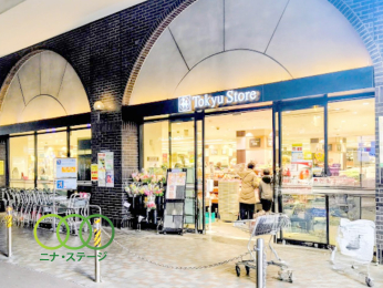  ���}�X�g�A���c�v���U�X�܂Ł@367���@�k��5��