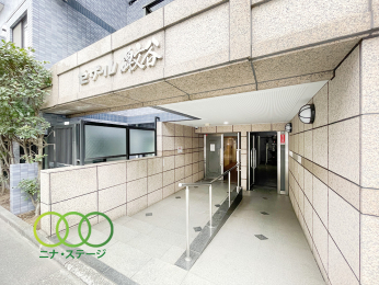  ���G���g�����X��