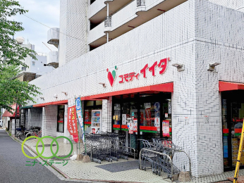  �R���f�B�C�C�_���ܓX�܂Ł@629���@�k��8��