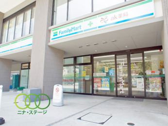  �t�@�~���[�}�[�g����]�Óc�̓m�X�܂Ł@700���@�k��9��