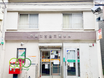  ����]�Óc�O�X�֋ǂ܂Ł@433���@�k��6��