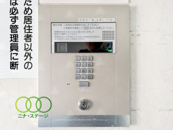  �I�[�g���b�N