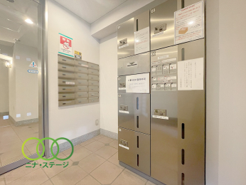  ����z�{�b�N�X��