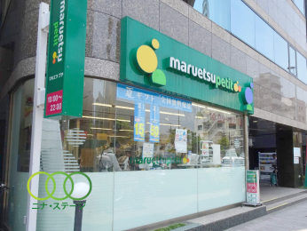  �}���G�c�v�`�r�V�[�񒚖ړX�܂Ł@245���@�k��4��