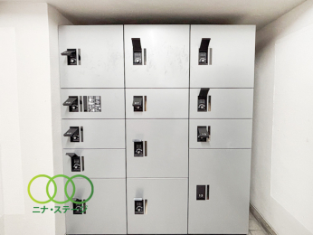  ��z�{�b�N�X