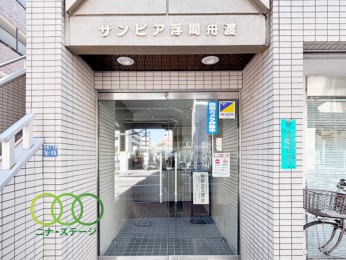  ���G���g�����X��