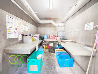  �S�~�X�e�[�V����