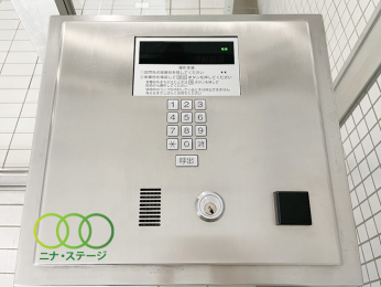  �I�[�g���b�N