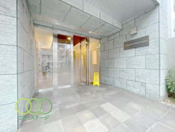  ���G���g�����X��