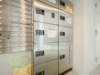  ��z�{�b�N�X