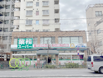  �Ɩ��X�[�p�[��r�ܓX�܂Ł@177���@�k��3��