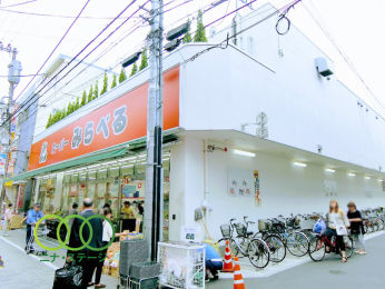  �X�[�p�[�݂�ׂ铌�\��X�܂Ł@219���@�k��3��