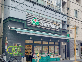  Santoku�����_�y��X�܂Ł@183���@�k��3��