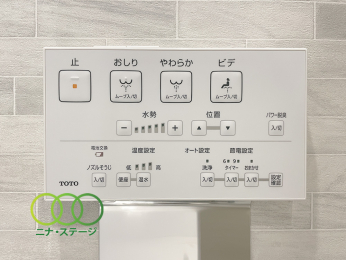  ���E�H�V�����b�g�����R����