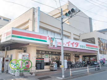  �R���f�B�C�C�_����X�܂Ł@534���@�k��7��