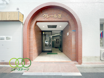  ���G���g�����X��