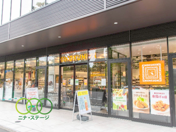  Daily�@Table�@KINOKUNIYA�@SOCOLA�p��X�܂Ł@983���@�k��13��