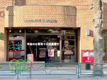  ���c�J���u�O�X�֋ǂ܂Ł@538���@�k��7��