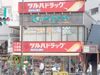  ���ܖ�ǃc���n�h���b�O������X�܂Ł@93���@�k��2��