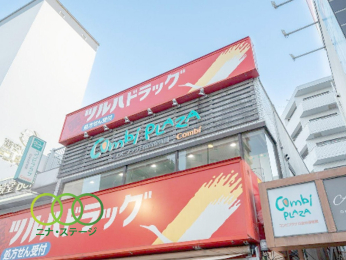  �R���r�v���U������ۈ牀�܂Ł@93���@�k��2��