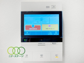  �I�[�g���b�N�C���^�[�t�H��