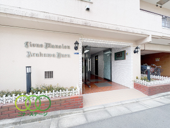  ���G���g�����X��