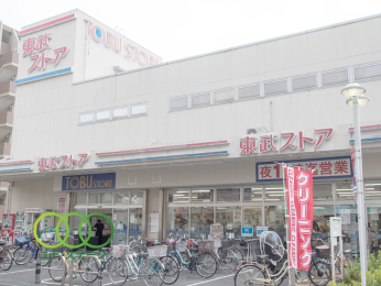  �����X�g�A�����v�X�܂Ł@140���@�k��2��