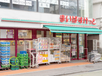  �܂��΂������Ɣ��{���w�k�X�܂Ł@36���@�k��1��